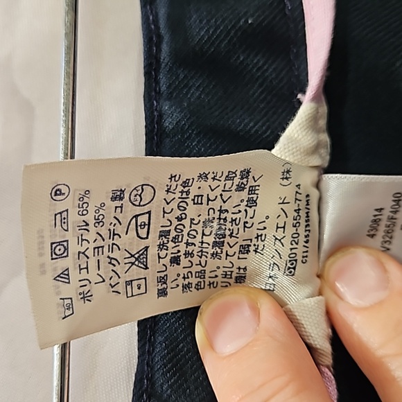 Lands End Kids Navy Aline skirt, 11/12 Adjustable Elastic waist, Pleated, Pocket - Picture 9 of 13